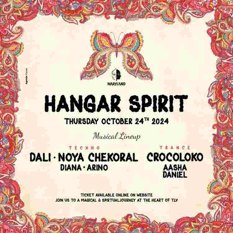 Event image Hangar Spirit - Festival 🦋
