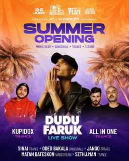 Summer opening - נדחה פרטים בקרוב ☀️